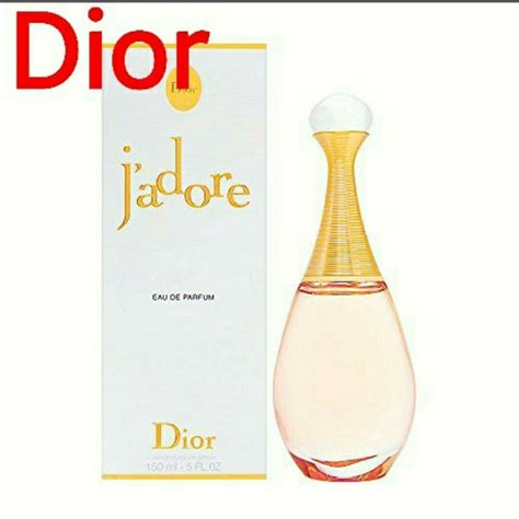 dior ジャドール 香水|【DIOR】 ジャドール（ j‘adore ）一覧 ウィメンズフレグランス .